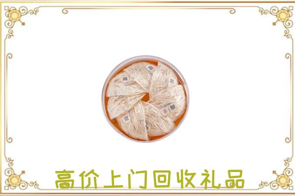 博尔塔拉附近回收燕窝